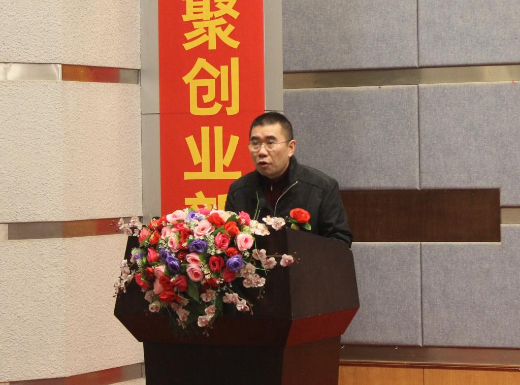 管理学院副经理徐世伟教授致辞
