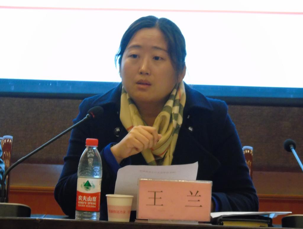 副经理王兰博士就毕业论文工作进行部署
