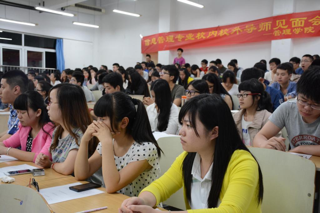 大会现场一览