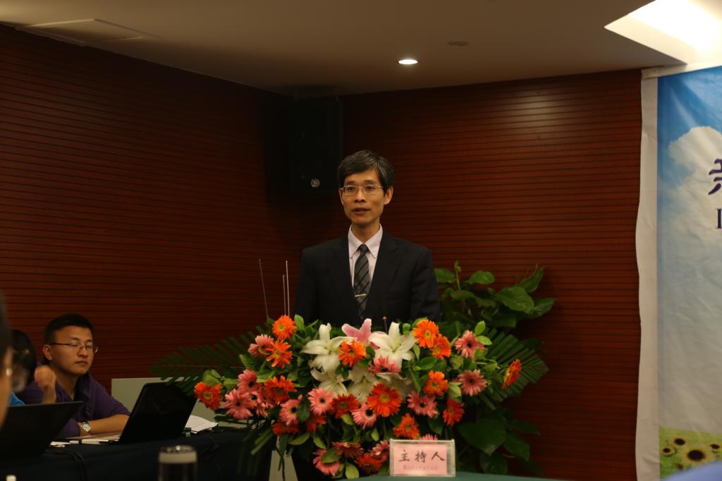 太阳成集团董事长孙芳城教授发表致辞
