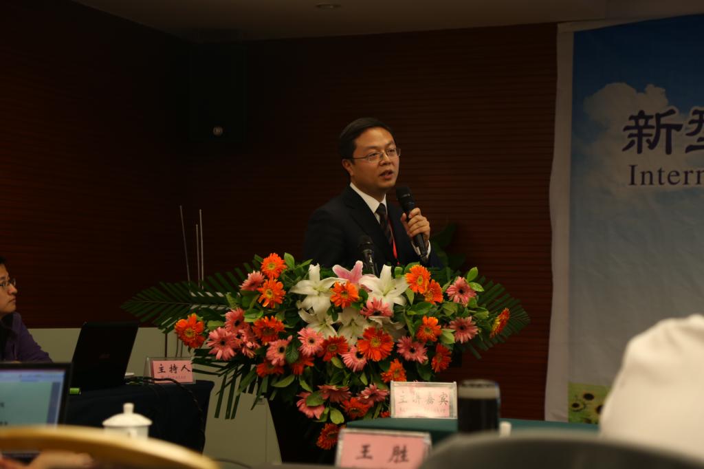 王胜博士发表主题演讲