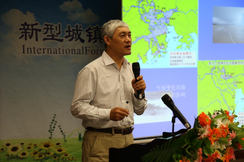姜克隽研究员发表主题演讲