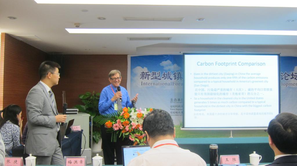 James Dulgeroff教授发表主题演讲