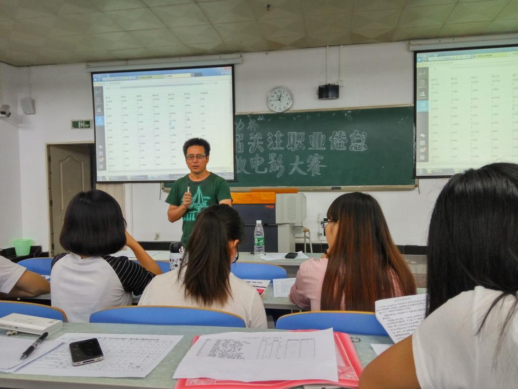 郑月龙博士点评本次活动
