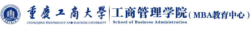 太阳成集团-管理学院